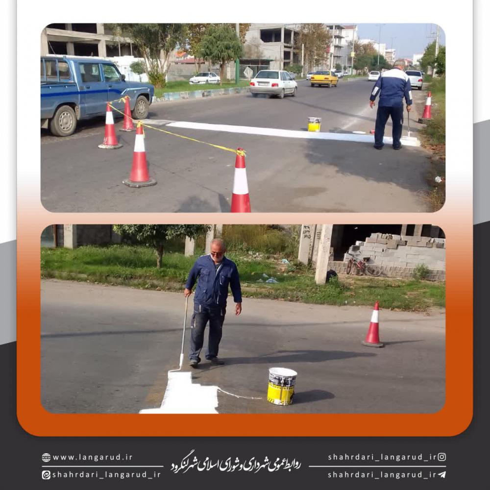 عملیات رنگ آمیزی سرعت گیر های سطح شهر به منظور ایمنی در تردد خودرو ها