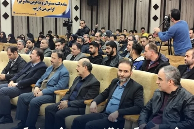 جشن بزرگ انقلاب در شهر لنگرود